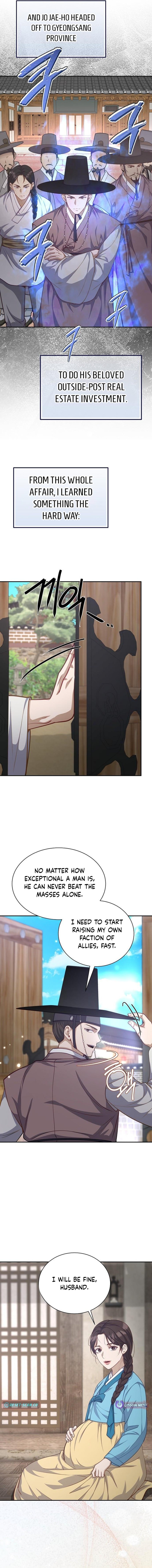 The Corrupt Official Hides the Status Window – Chapter 26 – Page 2