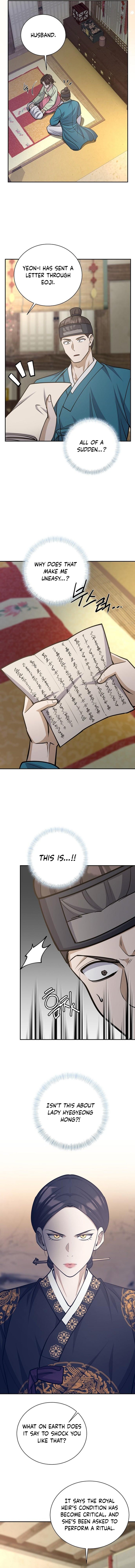 The Corrupt Official Hides the Status Window – Chapter 26 – Page 12