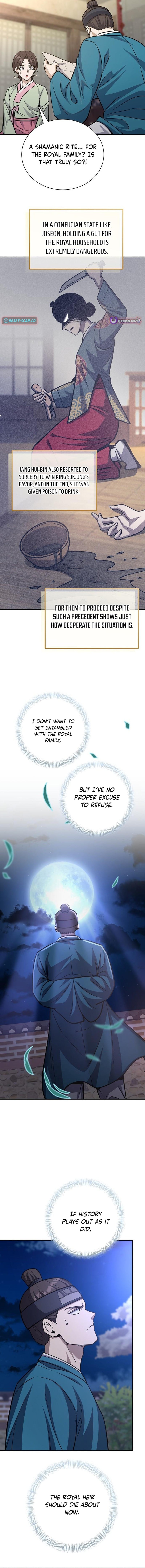 The Corrupt Official Hides the Status Window – Chapter 26 – Page 13