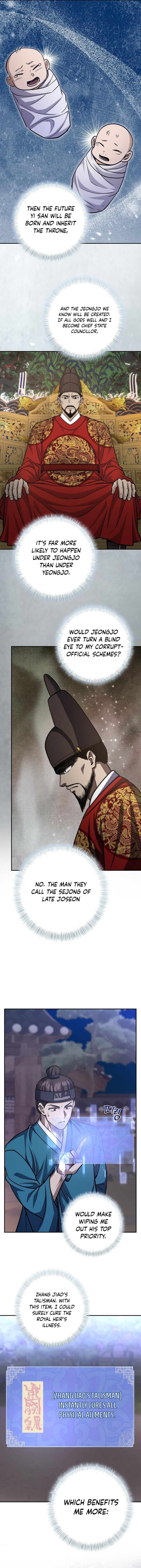 The Corrupt Official Hides the Status Window – Chapter 26 – Page 14