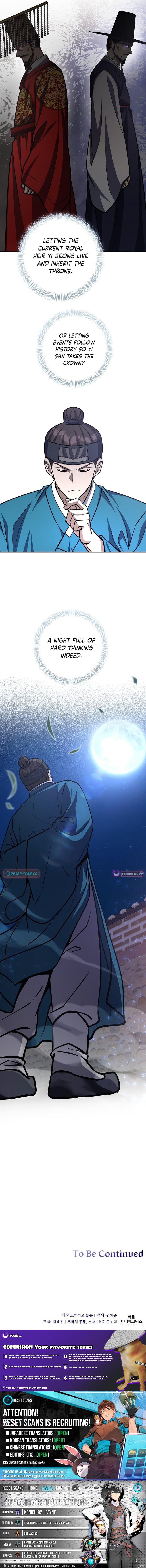 The Corrupt Official Hides the Status Window – Chapter 26 – Page 15