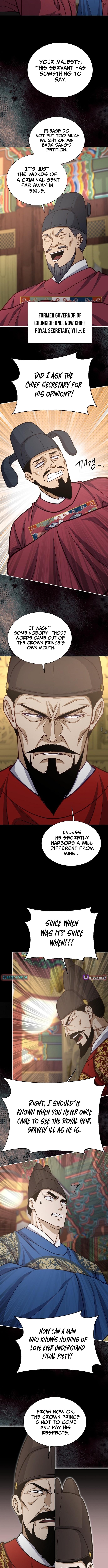 The Corrupt Official Hides the Status Window – Chapter 27 – Page 4
