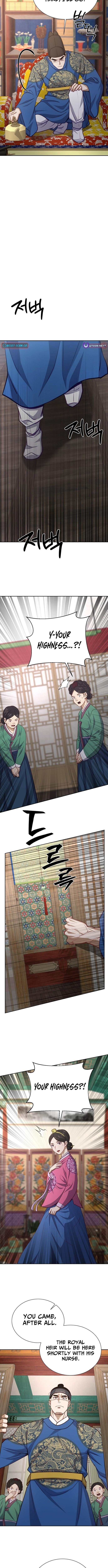 The Corrupt Official Hides the Status Window – Chapter 27 – Page 8