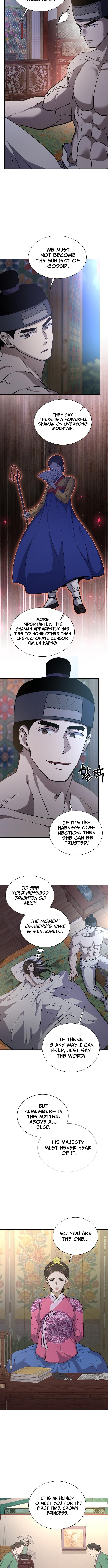 The Corrupt Official Hides the Status Window – Chapter 27 – Page 11