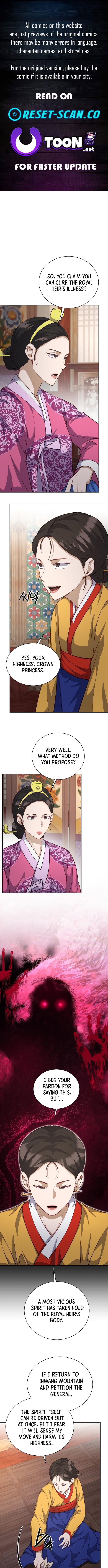 The Corrupt Official Hides the Status Window – Chapter 28 – Page 1
