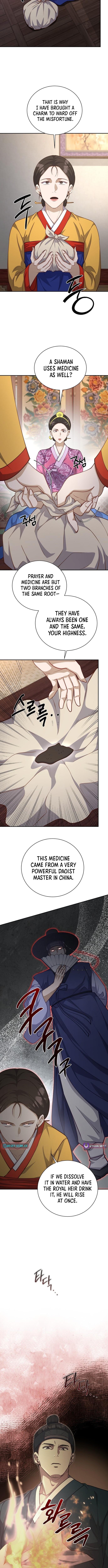 The Corrupt Official Hides the Status Window – Chapter 28 – Page 2