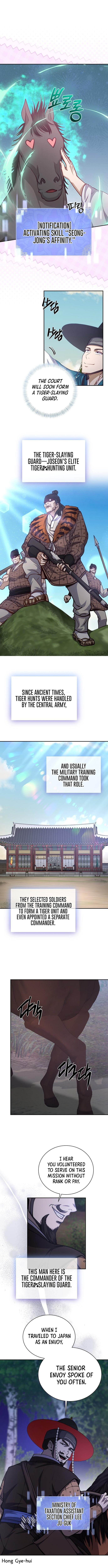 The Corrupt Official Hides the Status Window – Chapter 29 – Page 7