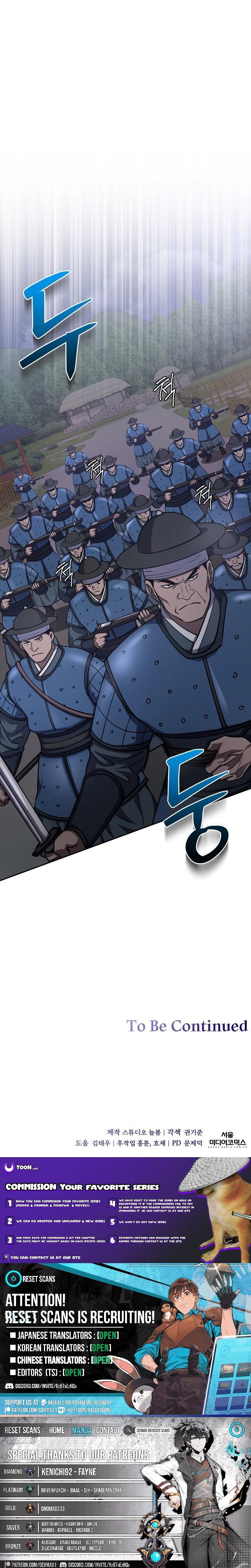 The Corrupt Official Hides the Status Window – Chapter 29 – Page 11