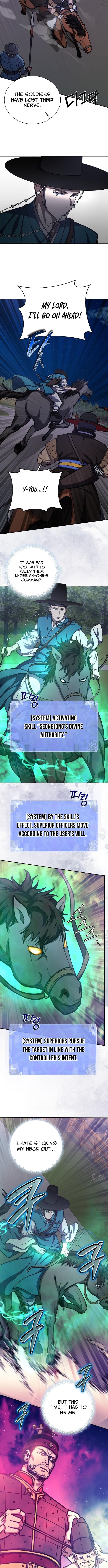 The Corrupt Official Hides the Status Window – Chapter 30 – Page 4