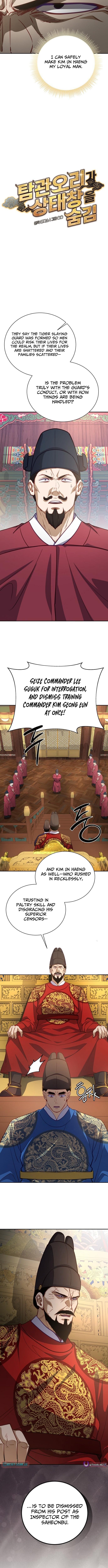 The Corrupt Official Hides the Status Window – Chapter 30 – Page 11