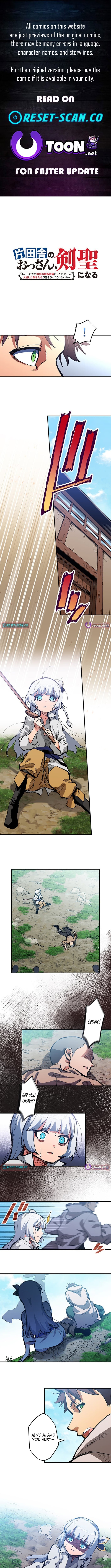 The Countryside Old Man Becomes a Sword Saint ~Although I Was Just a Rural Swordsmanship Instructor, My Successful Disciples Won't Leave Me Alone~ – Chapter 81 – Page 1