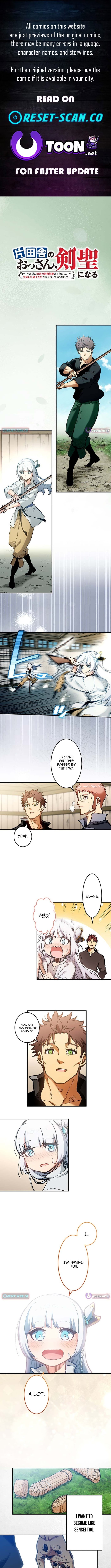 The Countryside Old Man Becomes a Sword Saint ~Although I Was Just a Rural Swordsmanship Instructor, My Successful Disciples Won't Leave Me Alone~ – Chapter 82 – Page 1