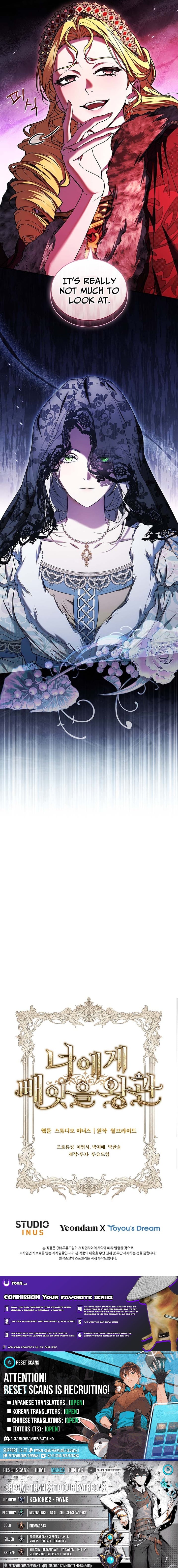 The Crown I Will Seize – Chapter 34 – Page 14
