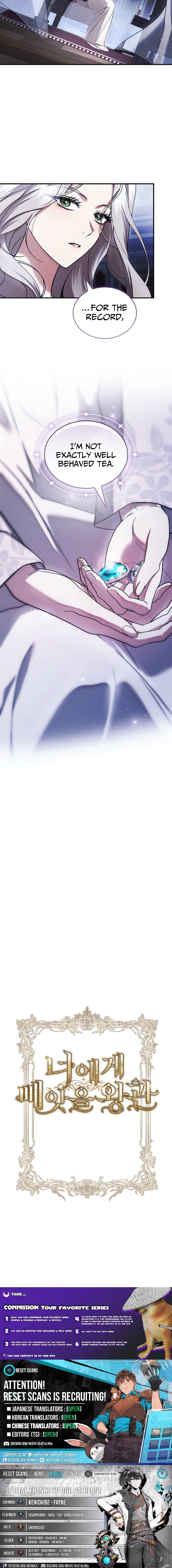 The Crown I Will Seize – Chapter 36 – Page 13