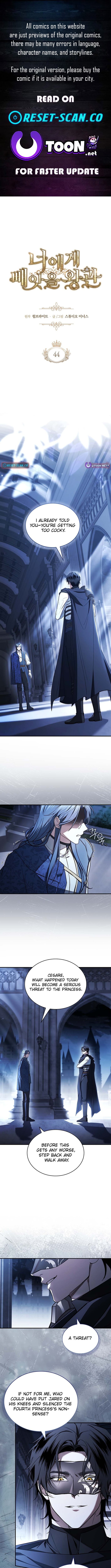 The Crown I Will Seize – Chapter 44 – Page 1