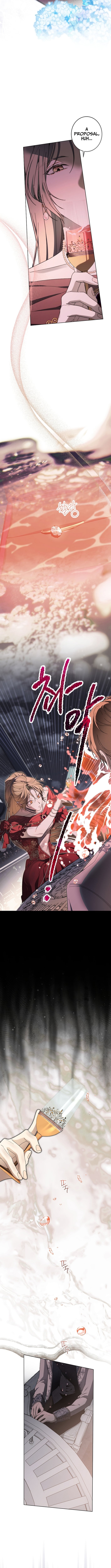 The Dawn That Twists Your Neck – Chapter 41 – Page 5