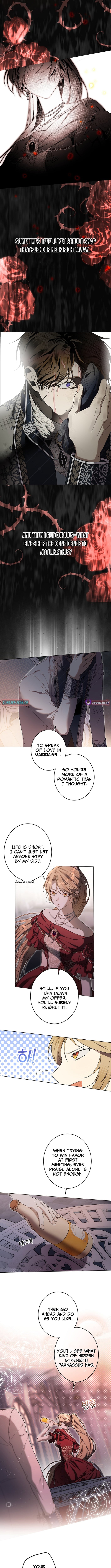 The Dawn That Twists Your Neck – Chapter 41 – Page 7