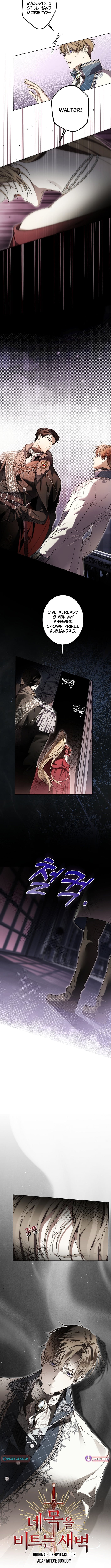 The Dawn That Twists Your Neck – Chapter 41 – Page 8