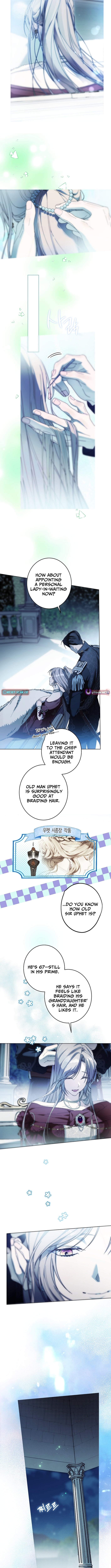 The Dawn That Twists Your Neck – Chapter 41 – Page 11