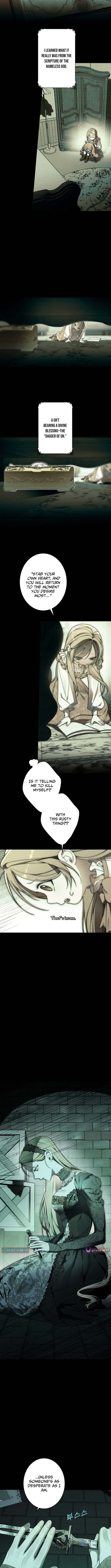 The Dawn That Twists Your Neck – Chapter 44 – Page 3