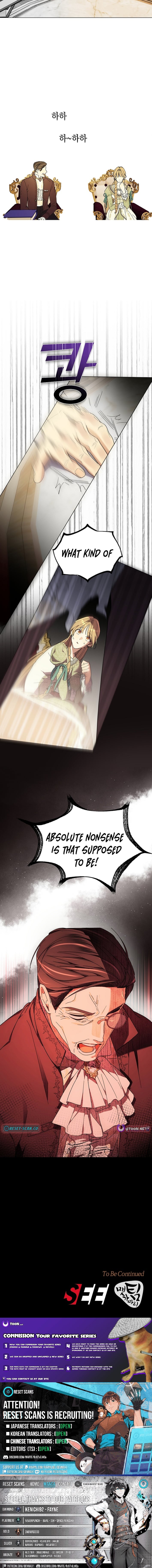 The Dawn That Twists Your Neck – Chapter 45 – Page 12