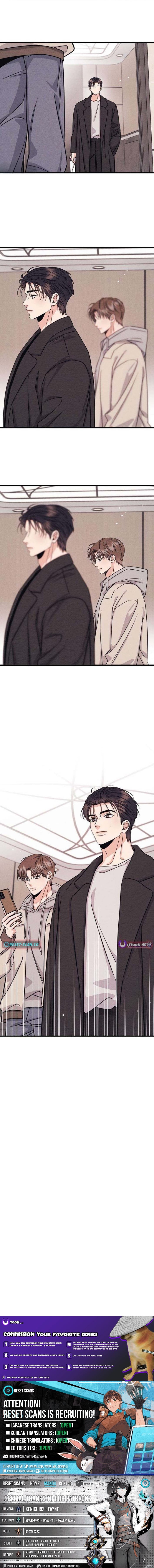 The Debtor’s Lover – Chapter 12 – Page 14