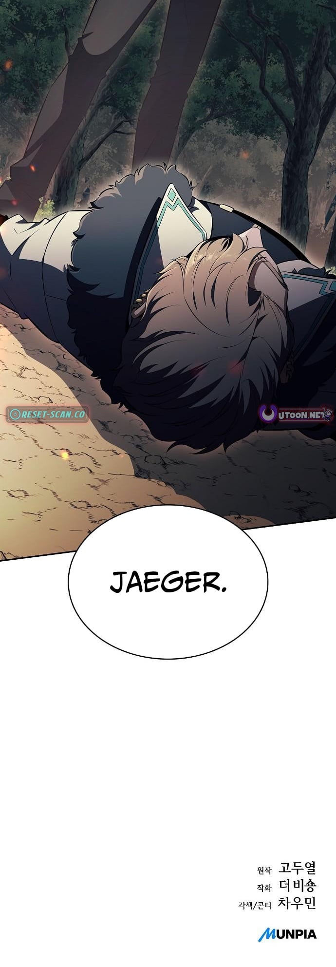 Eat and Go – Chapter 60 – Page 21