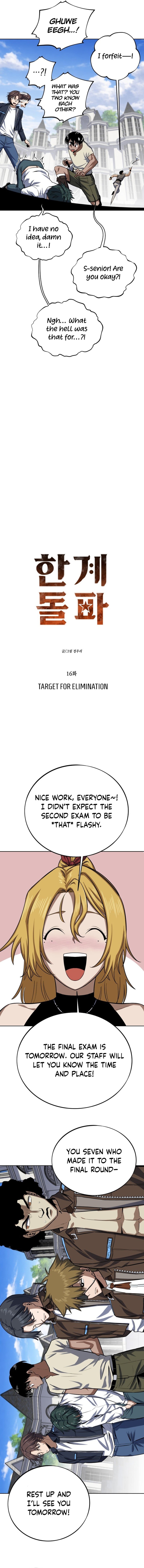 The Limit-Breaking Partner – Chapter 16 – Page 4