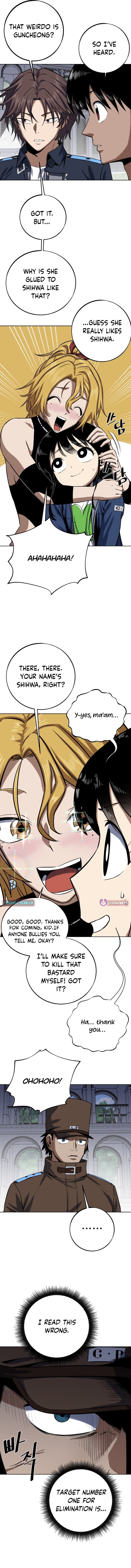 The Limit-Breaking Partner – Chapter 16 – Page 5