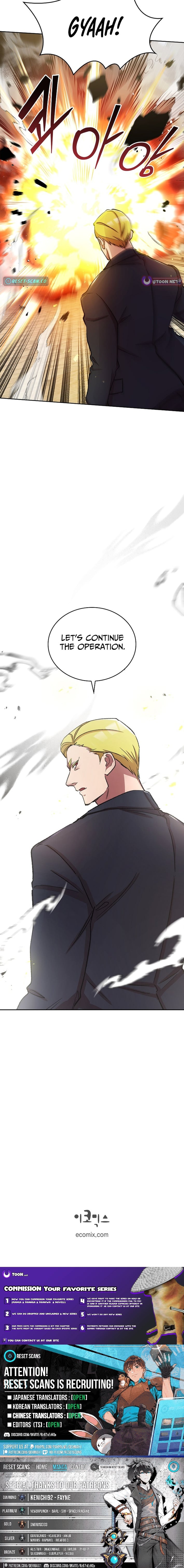 The Devil and the Ice Witch – Chapter 37 – Page 12