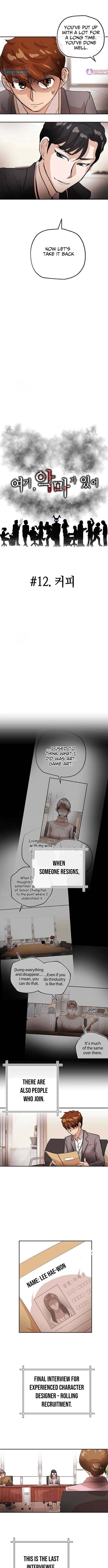 The Devil Is Here – Chapter 12 – Page 2