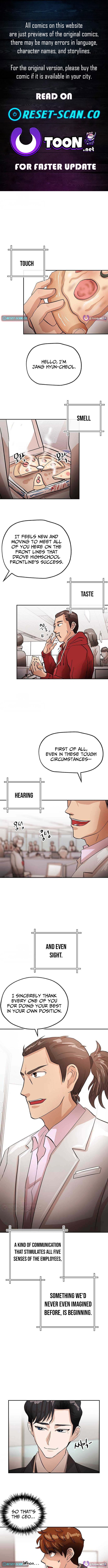 The Devil Is Here – Chapter 13 – Page 1