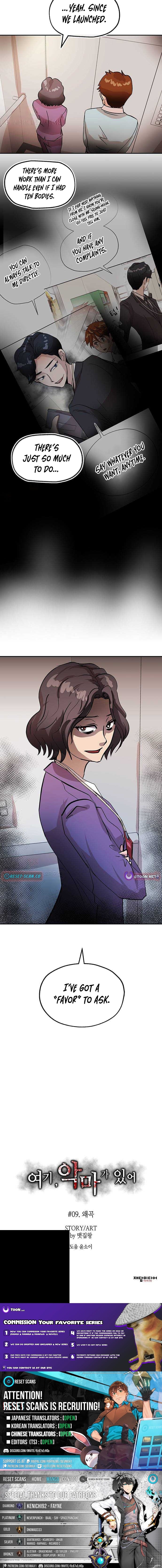 The Devil Is Here – Chapter 9 – Page 11