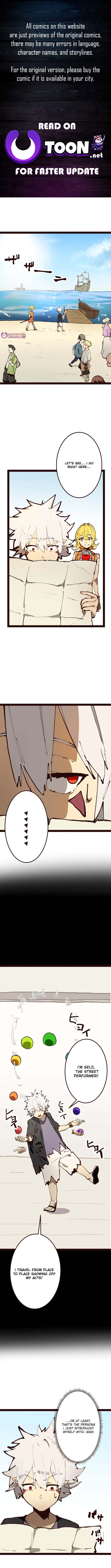 The Divorced Demon King Wants to Praise His Hero Daughter! – Chapter 11 – Page 1