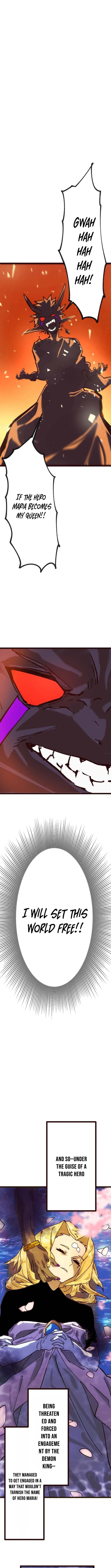 The Divorced Demon King Wants to Praise His Hero Daughter! – Chapter 2 – Page 4