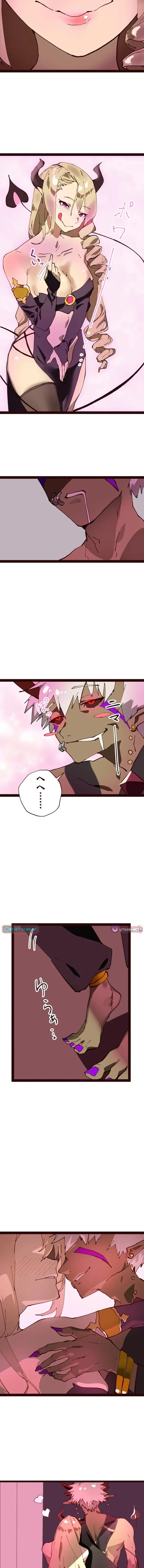 The Divorced Demon King Wants to Praise His Hero Daughter! – Chapter 4 – Page 7