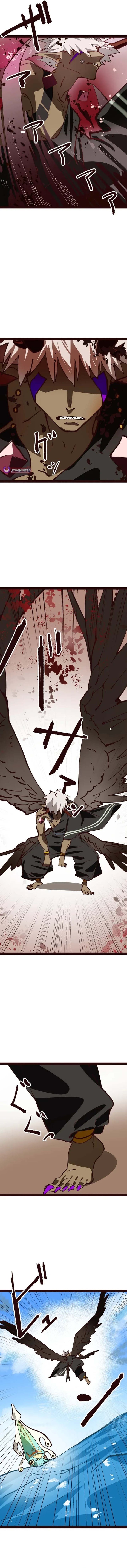 The Divorced Demon King Wants to Praise His Hero Daughter! – Chapter 5 – Page 12