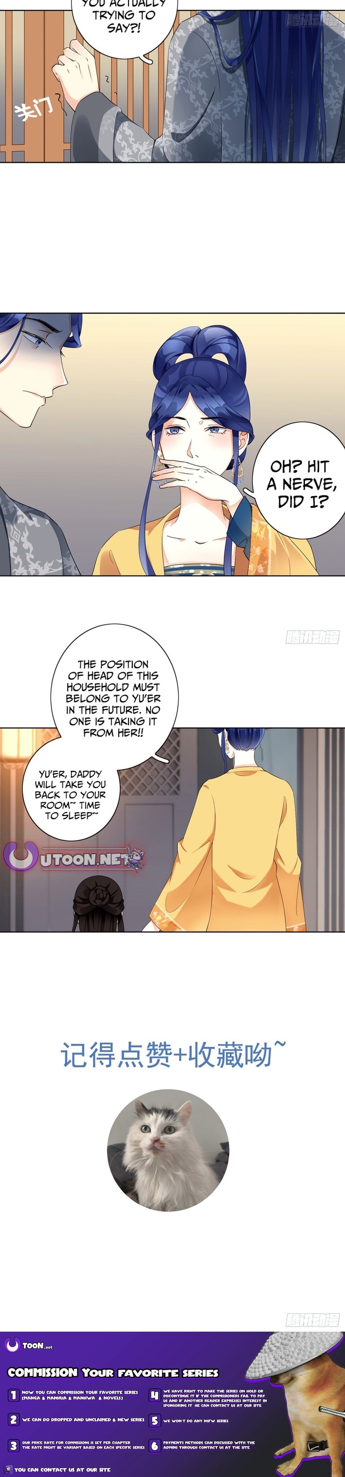 The Dusky Night Moth – Chapter 1 – Page 3