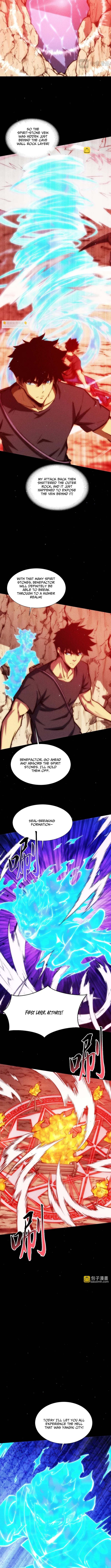 The End of the World: The Emperor Banner invites all female disciples to take their seats – Chapter 56 – Page 3