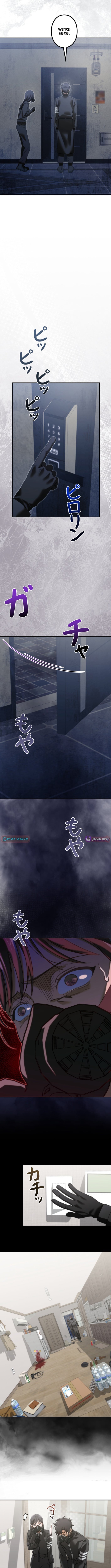 The Estate Cleaner Who Unravels Memories – Chapter 4 – Page 9