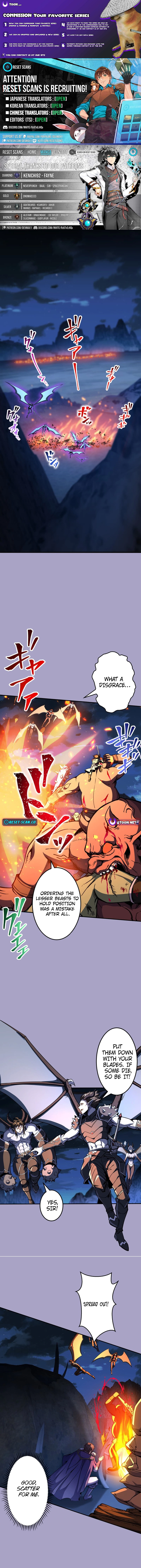 The Eternal Support Mage Becomes the Strongest Sage – Chapter 44 – Page 1