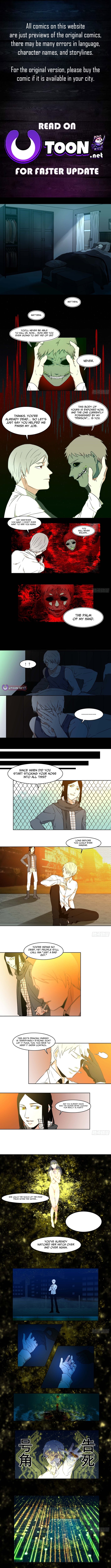 The Firebringer – Chapter 6 – Page 1
