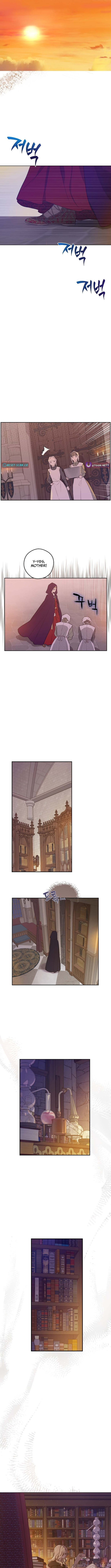 The Forgotten Field – Chapter 12 – Page 14