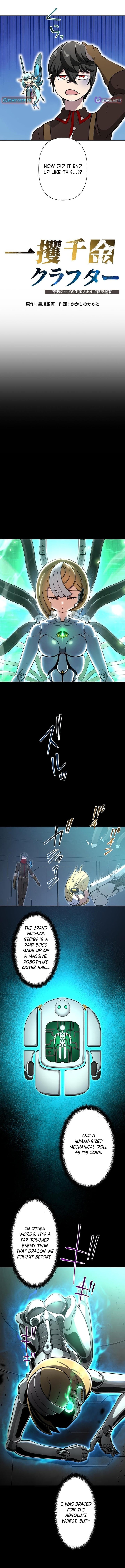 The Fortune-Making Crafter: Unrivaled in Business with an Unfavored Class – Chapter 4 – Page 2