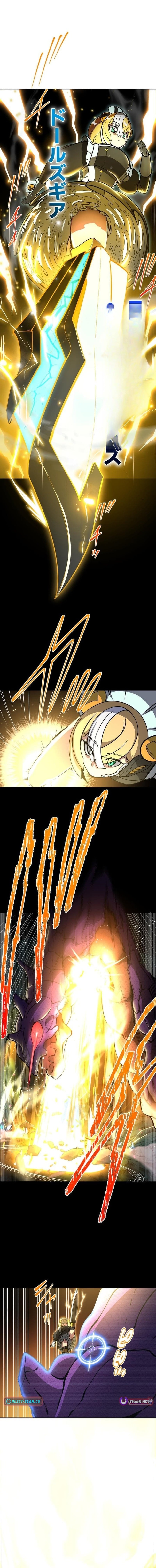 The Fortune-Making Crafter: Unrivaled in Business with an Unfavored Class – Chapter 6 – Page 11