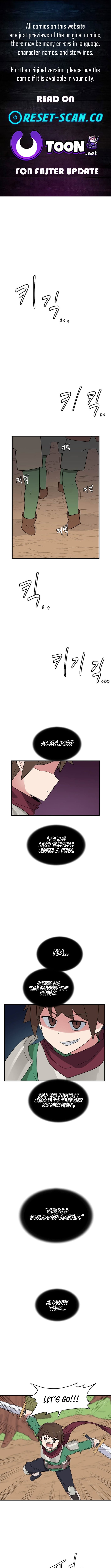 The Gamer: Fantasia – Chapter 25 – Page 1