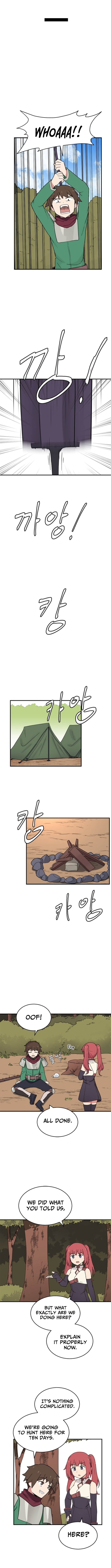 The Gamer: Fantasia – Chapter 25 – Page 5