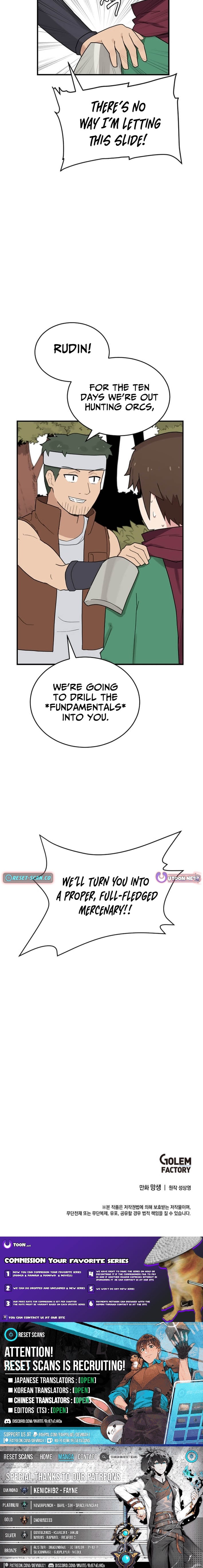 The Gamer: Fantasia – Chapter 25 – Page 11