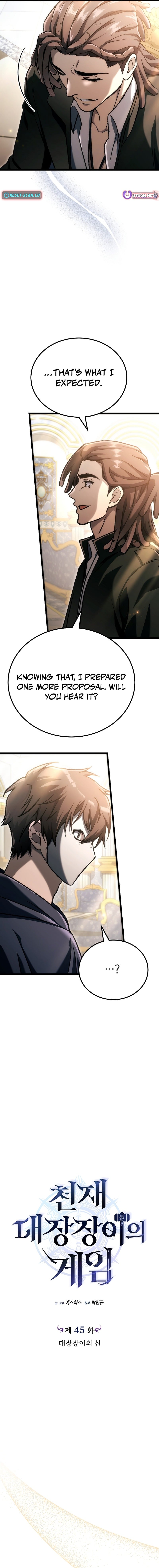 The Genius Blacksmith's Game – Chapter 45 – Page 12