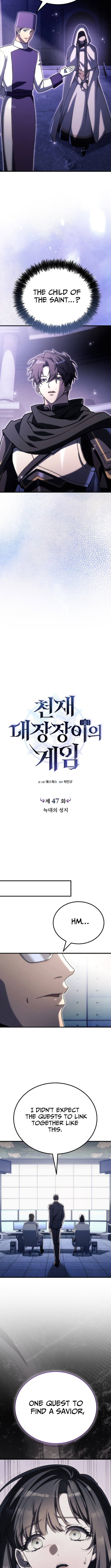 The Genius Blacksmith's Game – Chapter 47 – Page 5